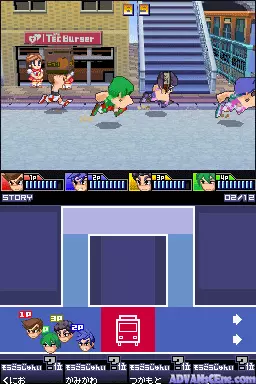 Image n° 3 - screenshots : Kunio-kun no Chou Nekketsu! - Daiundoukai